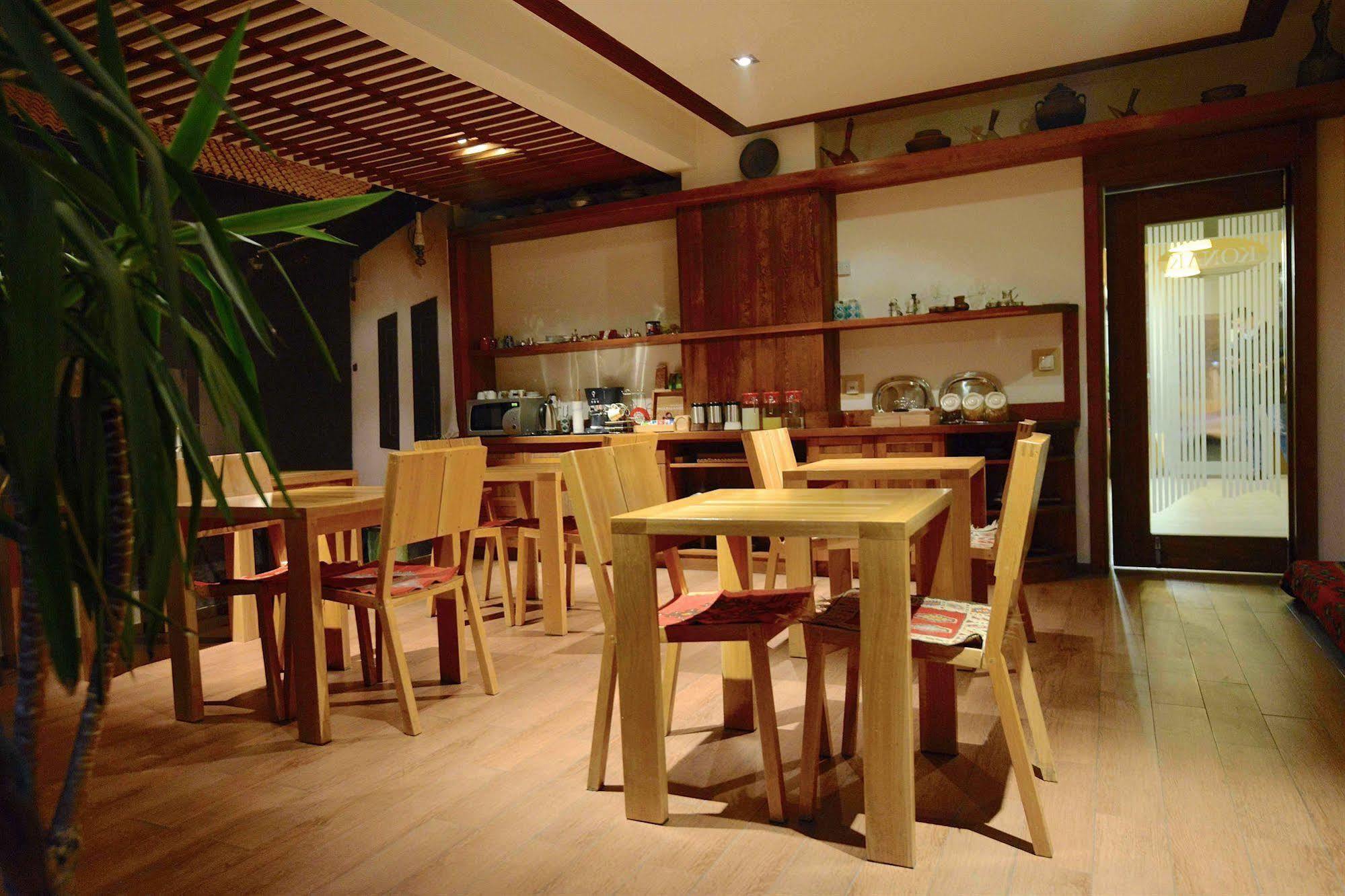 Garni Hotel Konak Σαράγεβο Εξωτερικό φωτογραφία
