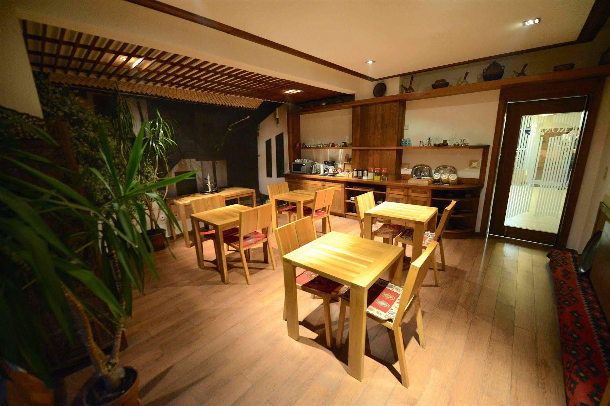 Garni Hotel Konak Σαράγεβο Εξωτερικό φωτογραφία